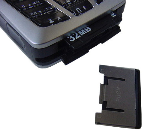 Siemens S65+karta.jpg